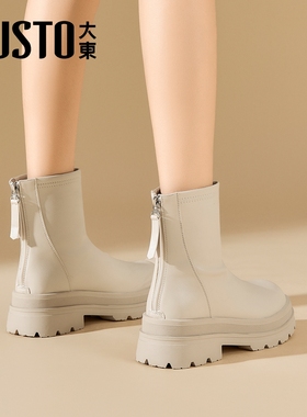 大东白色短靴女2026新款秋冬加绒靴子厚底瘦瘦靴法式切尔西马丁靴