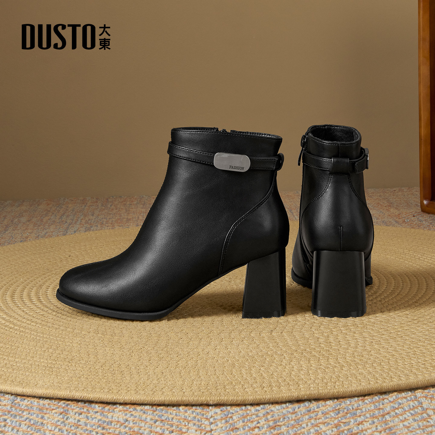 大东官方正品黑色高跟切尔西短靴