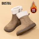 大东厚底雪地靴女款2025新款冬季加绒勃肯短靴保暖毛毛棉鞋雪地棉