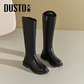 大东高筒骑士靴女2026新款 秋冬靴子厚底小个子长筒靴黑色显瘦长靴