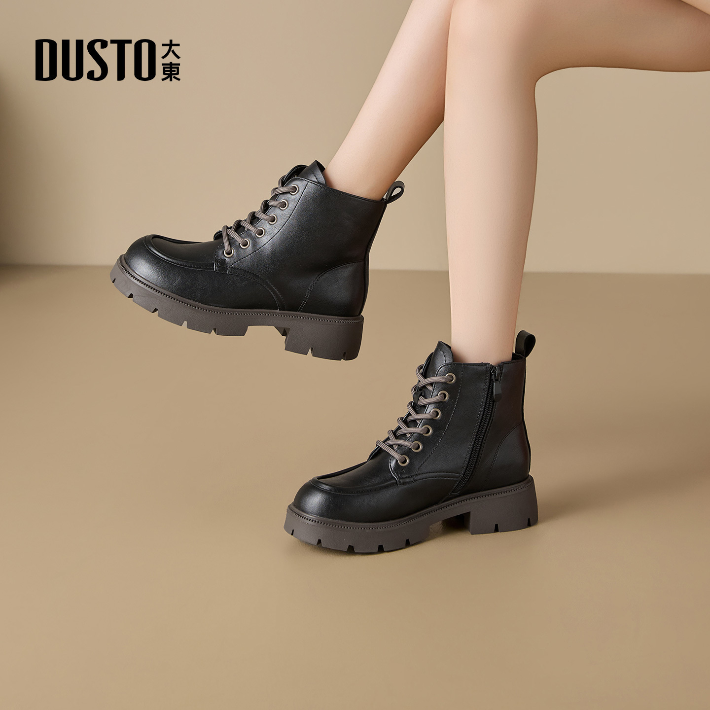 大东女鞋旗舰店马丁靴