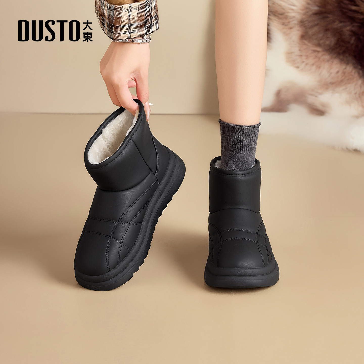 大东官方正品皮毛一体雪地靴加绒