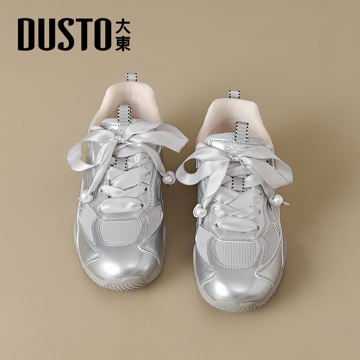 大东官方正品银色芭蕾德训鞋女鞋