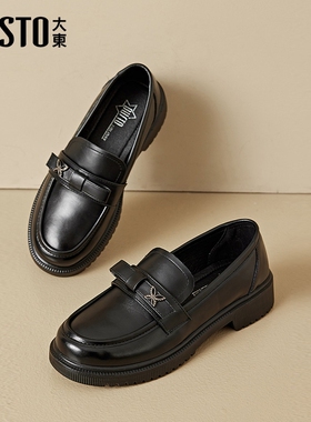 大东黑色一脚蹬单鞋2026新款春季厚底百搭乐福小皮鞋日系女jk鞋子