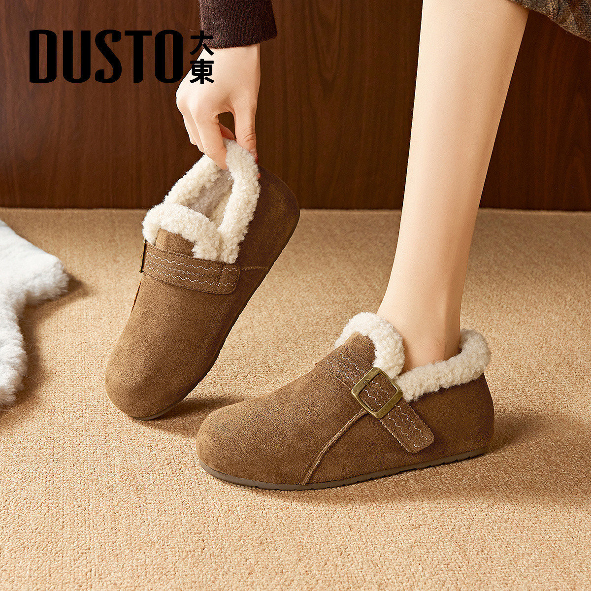 大东官方正品加绒勃肯鞋外穿棉鞋