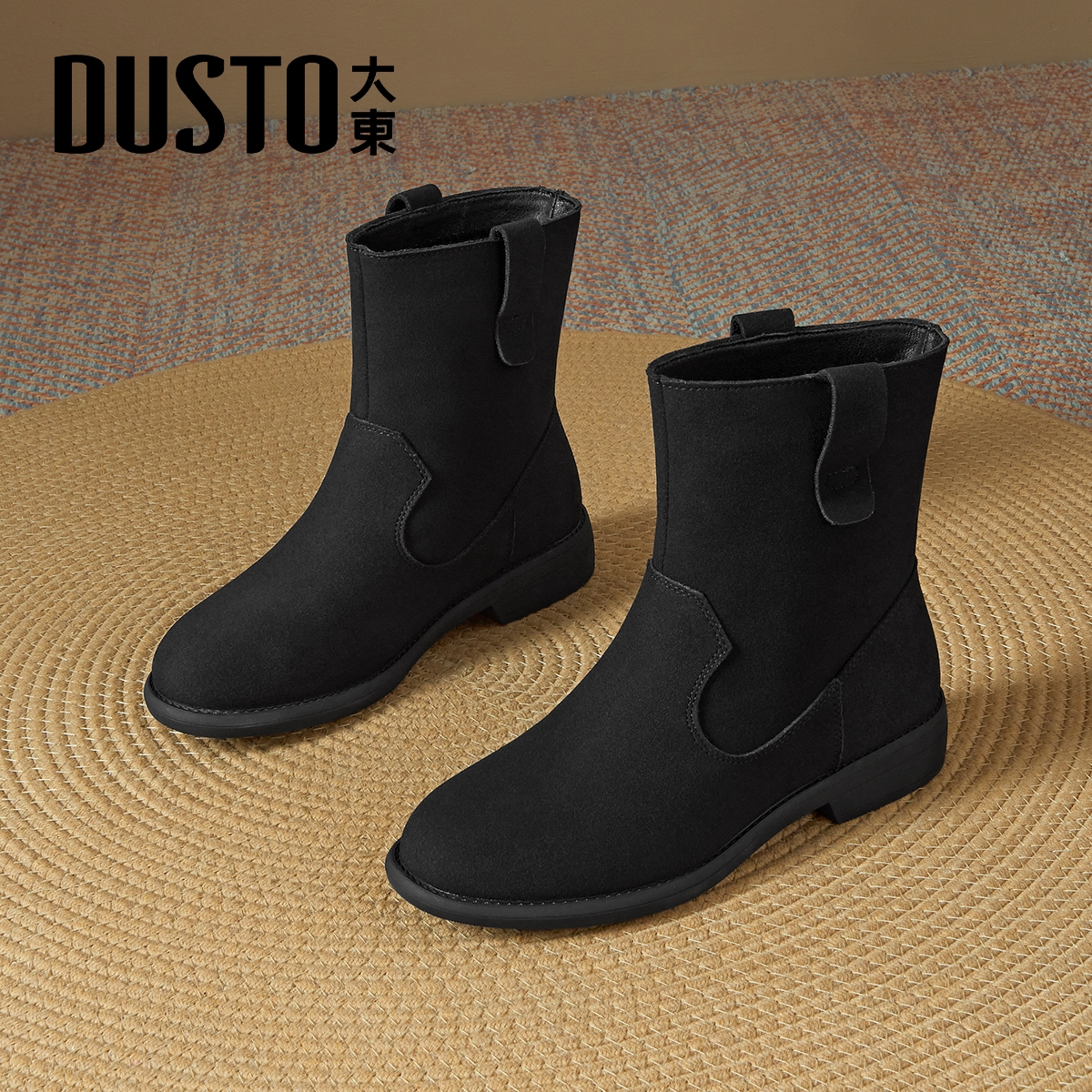 大东官方正品黑色短靴加绒保暖