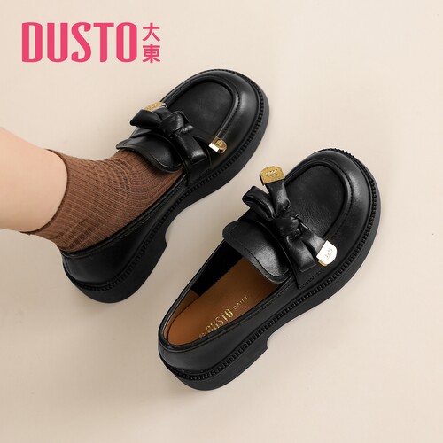 大东厚底软皮乐福鞋黑色小皮鞋