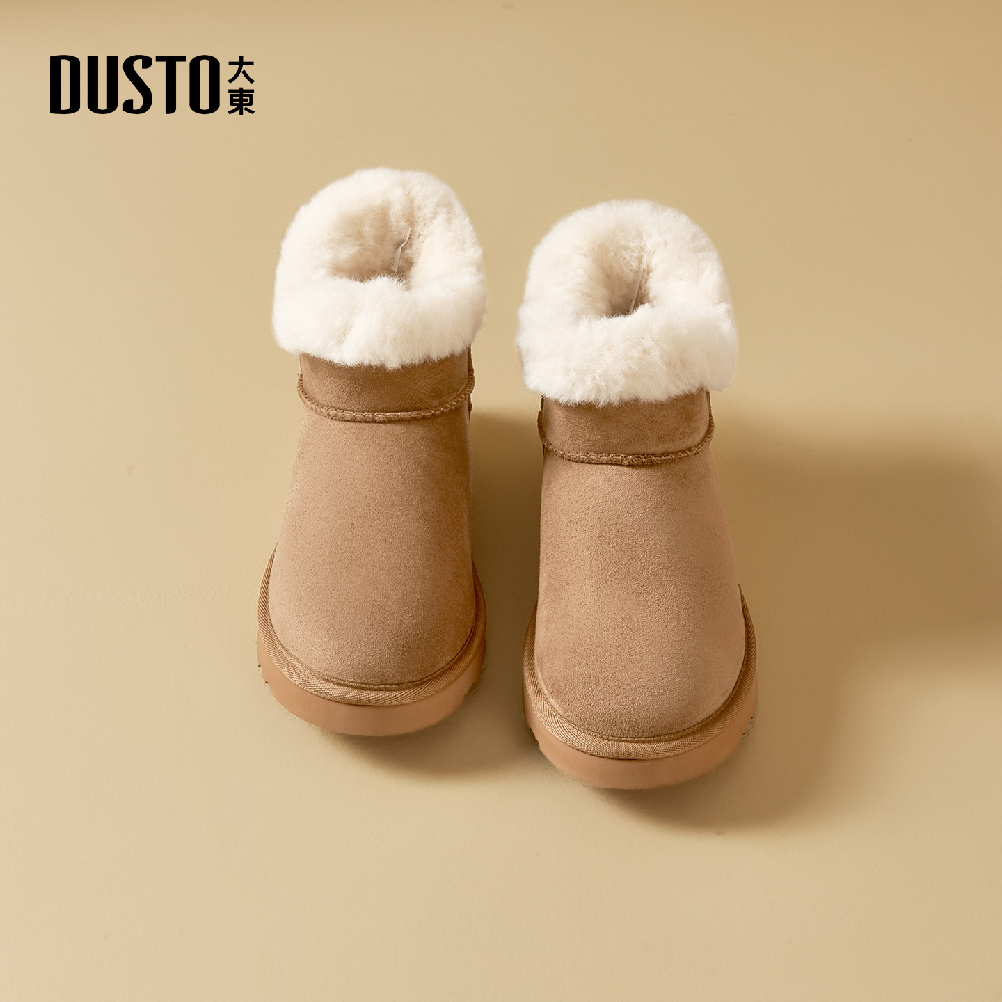 大东官方正品皮毛一体雪地靴棉鞋