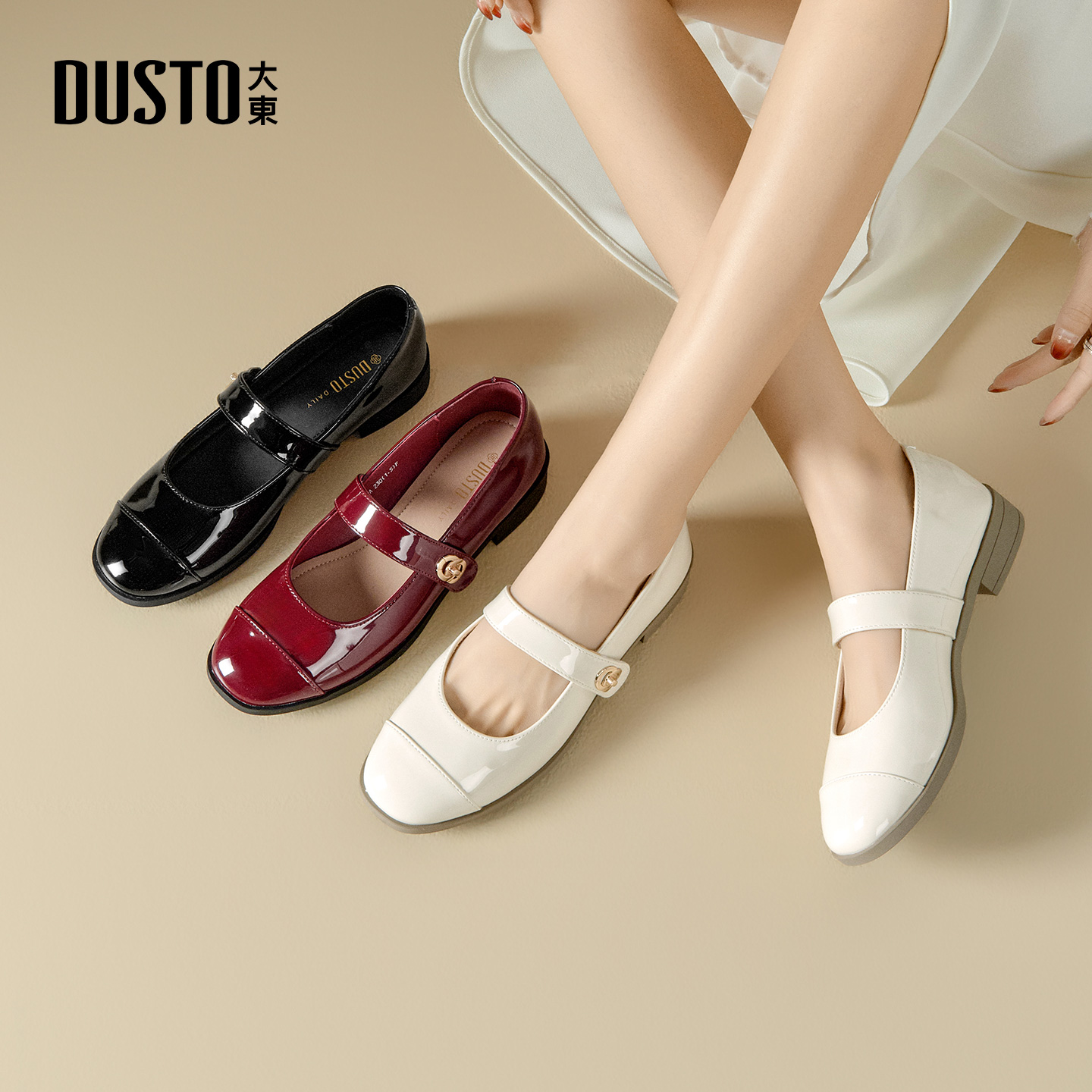 大东官方正品法式玛丽珍小皮鞋