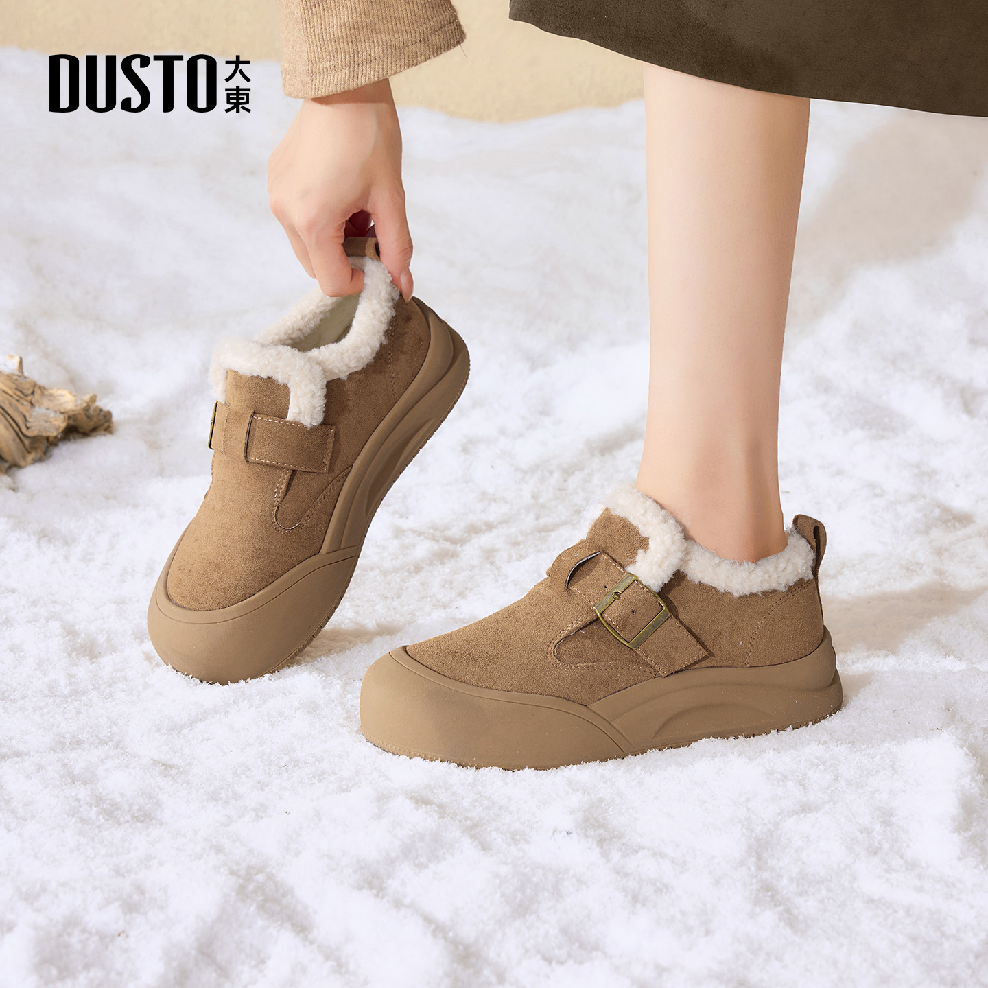 大东官方正品厚底加绒勃肯棉鞋