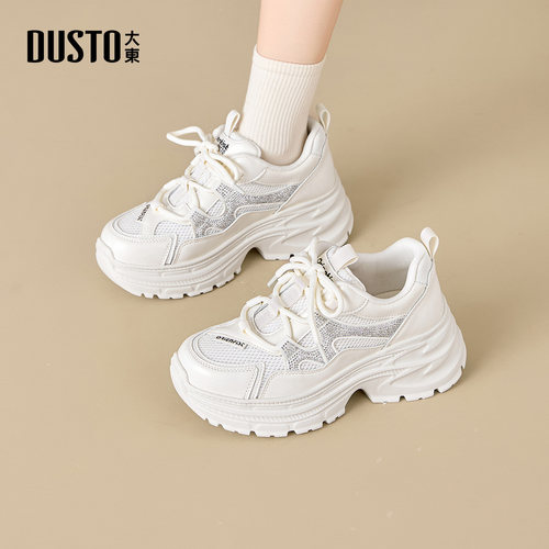 大东官方正品厚底增高老爹鞋百搭