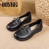 2026新款 单鞋 春季 大东中老年妈妈鞋 一脚蹬女鞋 黑色女士皮鞋 老人鞋