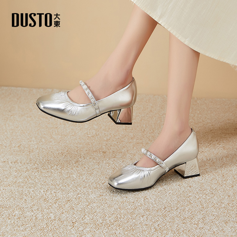 大东官方正品银色包头单鞋小皮鞋