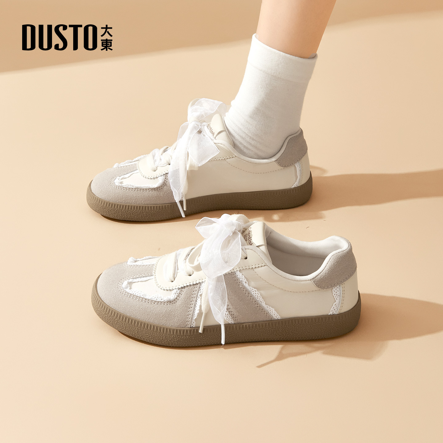 大东官方正品平底软底芭蕾德训鞋