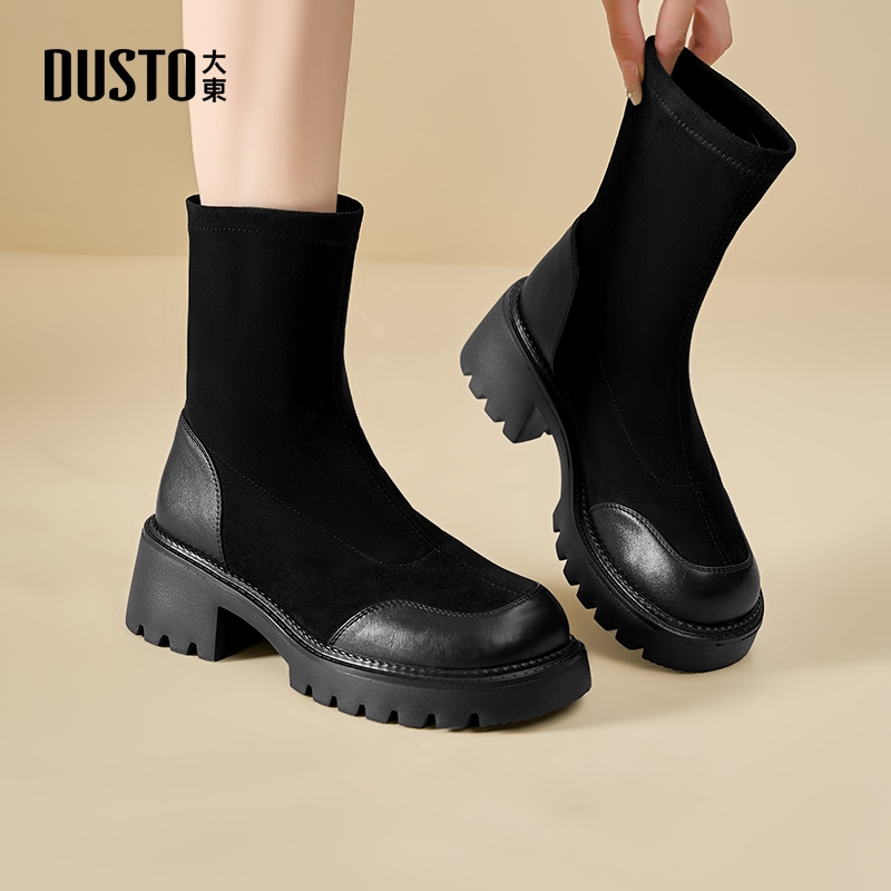 大东官方正品黑色厚底短靴女