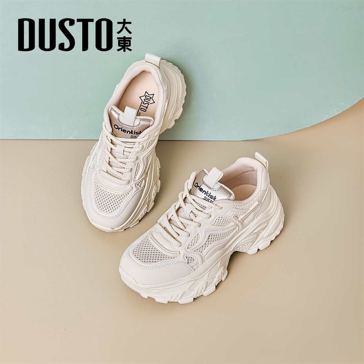 大东官方正品厚底增高老爹鞋