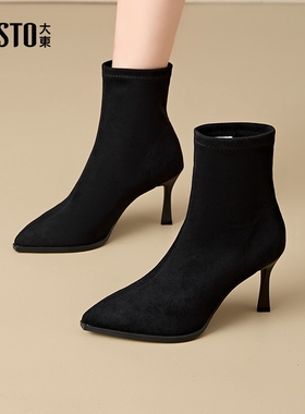 大东高跟短靴女秋冬2025新款女靴黑色尖头细跟高跟鞋绒面瘦瘦靴子
