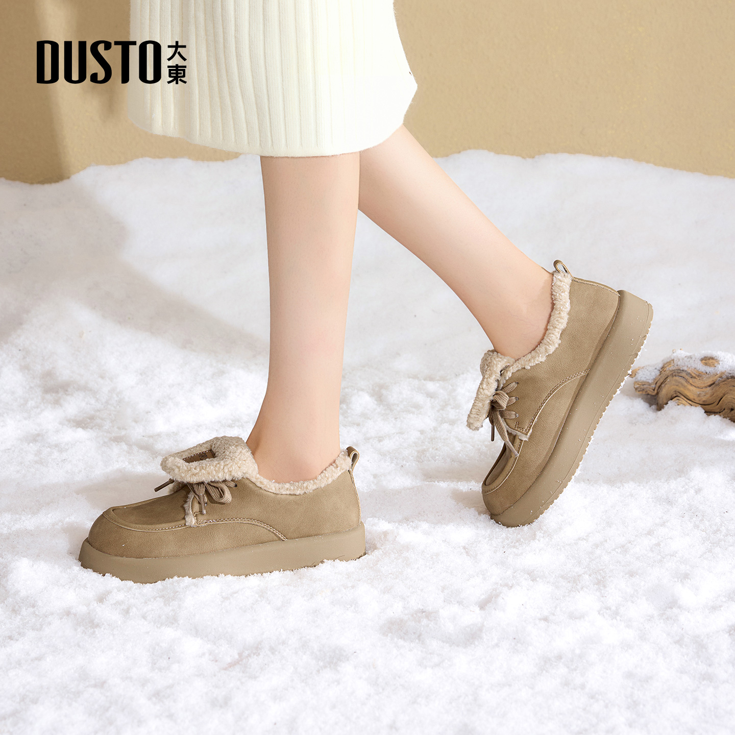 大东官方正品加绒保暖棉鞋毛毛鞋