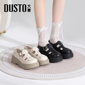 女款 镂空凉单鞋 2026新款 大东包头罗马凉鞋 夏季 猪笼鞋 厚底透气女鞋