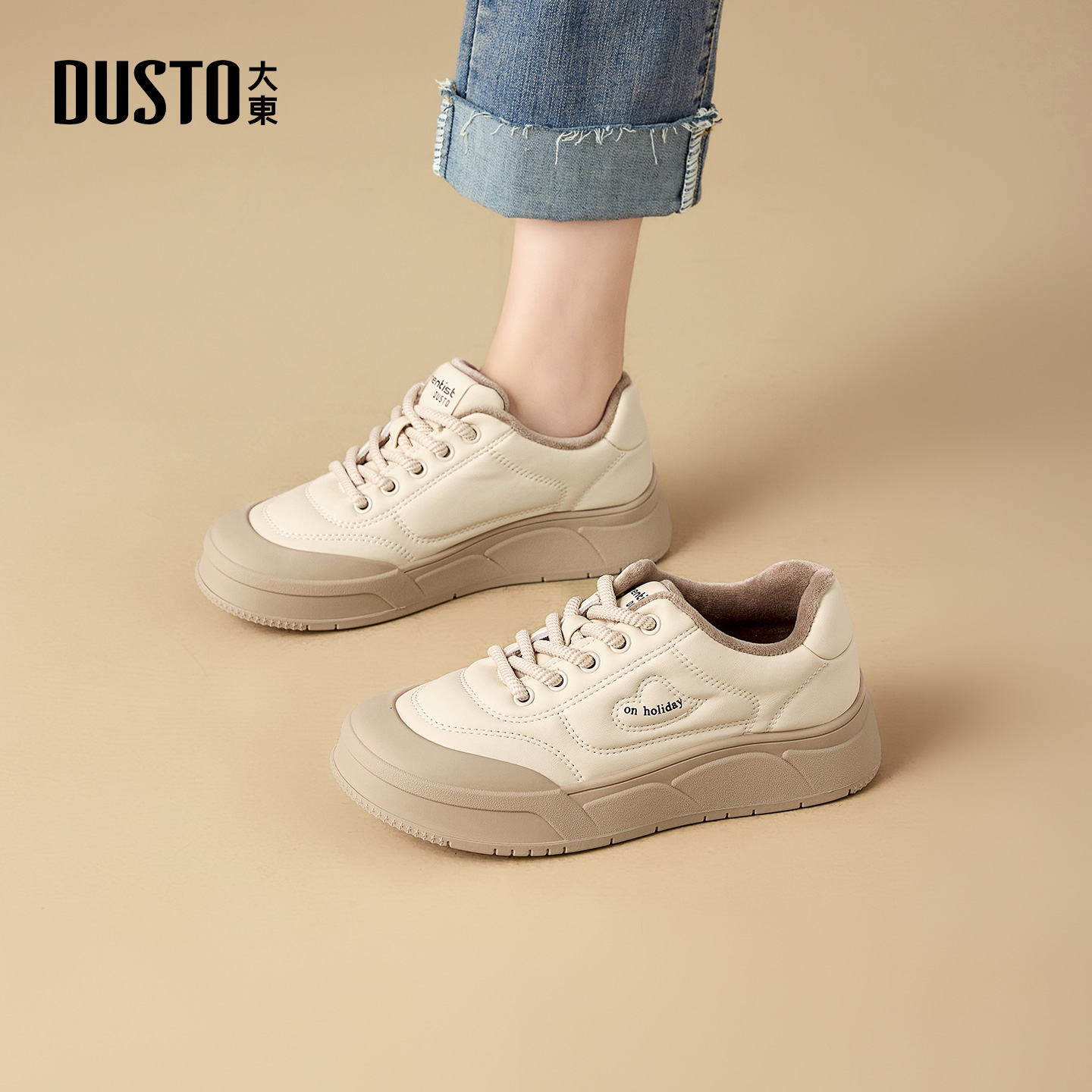 大东官方正品厚底加绒板鞋面包鞋