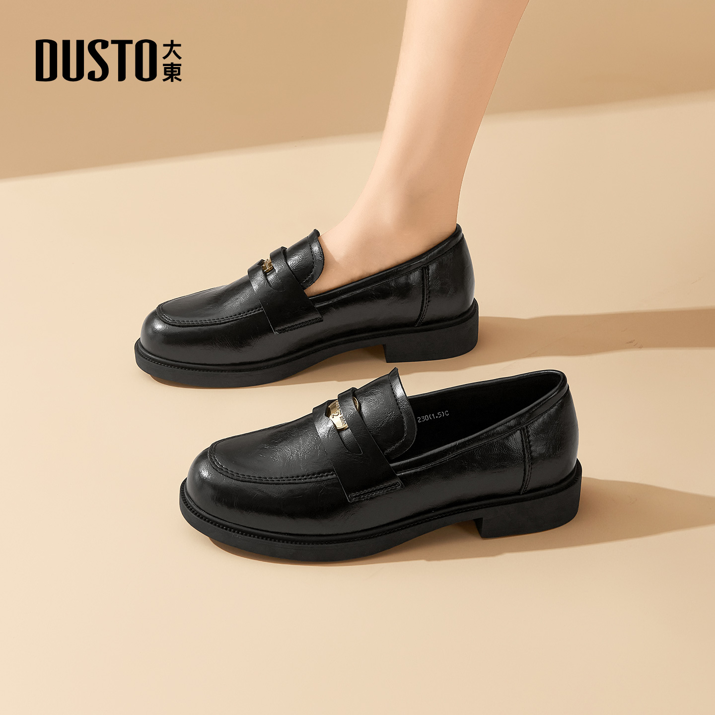 大东官方正品黑色英伦风小皮鞋