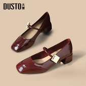 小皮鞋 大东气质粗跟单鞋 绝美玛丽珍鞋 红色婚鞋 女秋冬2026新款 法式