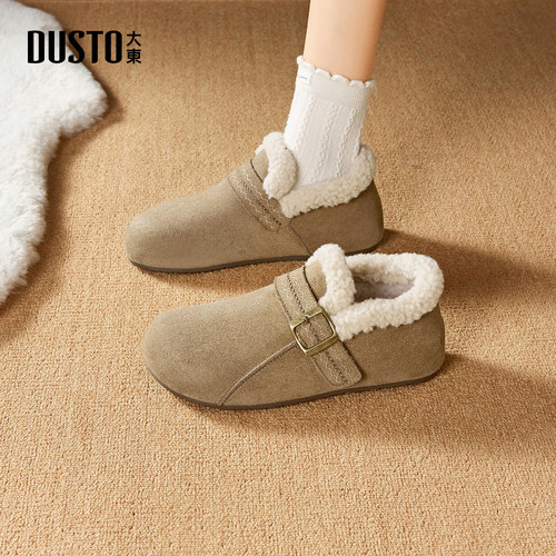 大东官方正品加绒保暖勃肯棉鞋
