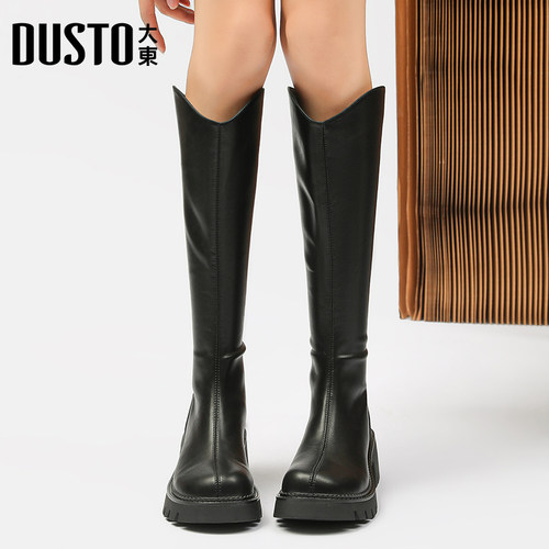 大东官方正品黑色厚底长筒靴子