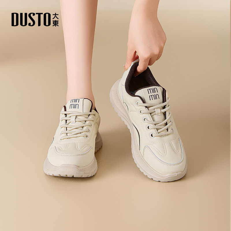 大东官方正品厚底运动休闲鞋