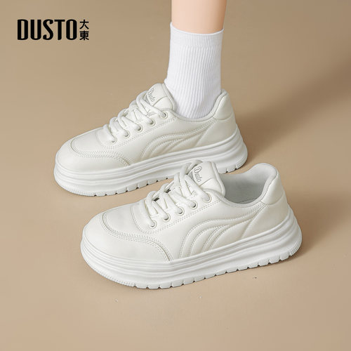 大东官方正品厚底小白鞋
