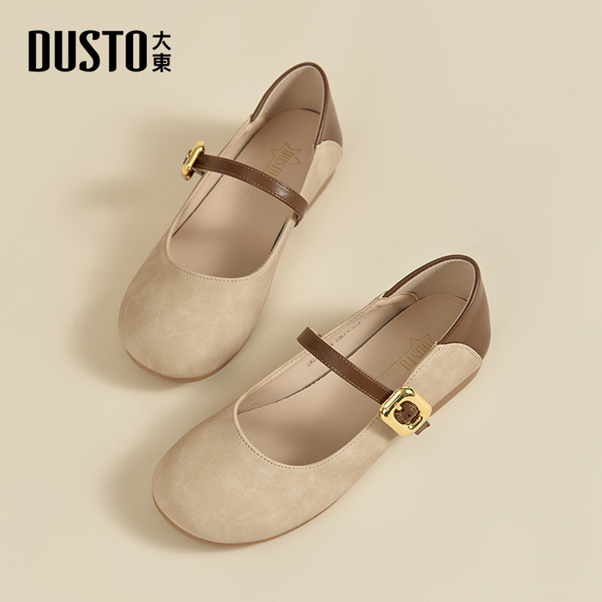 大东官方正品浅口软底玛丽珍单鞋