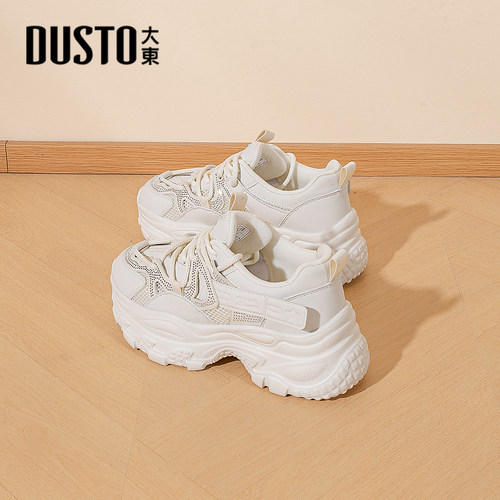 大东官方正品厚底网面透气老爹鞋