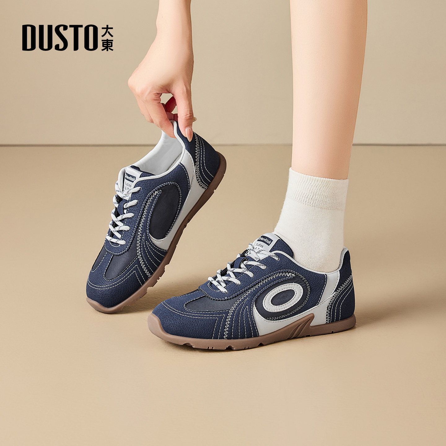 大东官方正品时尚拼色德训鞋平底