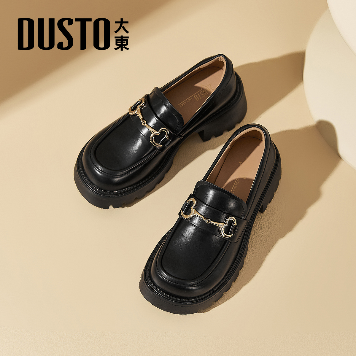 大东官方正品厚底乐福小皮鞋