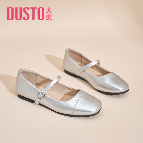 大东官方正品银色平底玛丽珍单鞋
