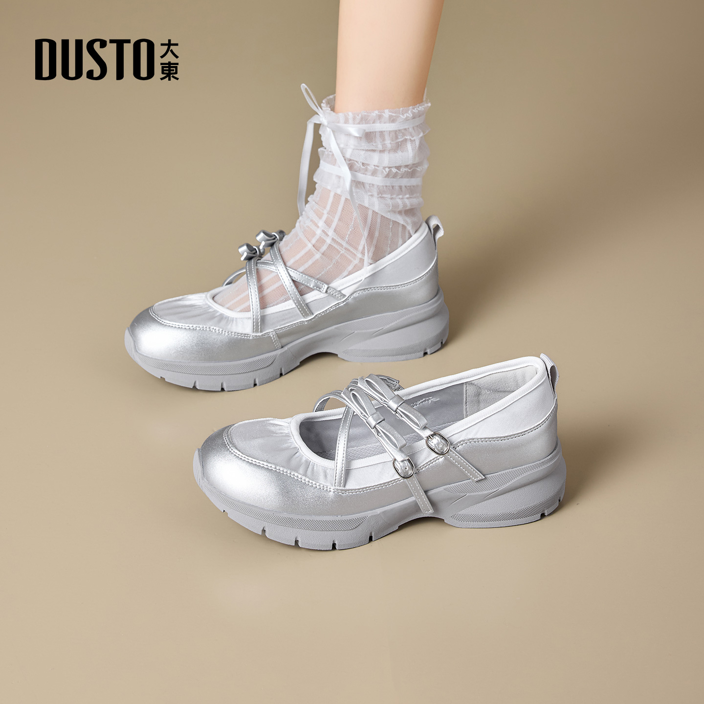 大东官方正品软底玛丽珍运动鞋