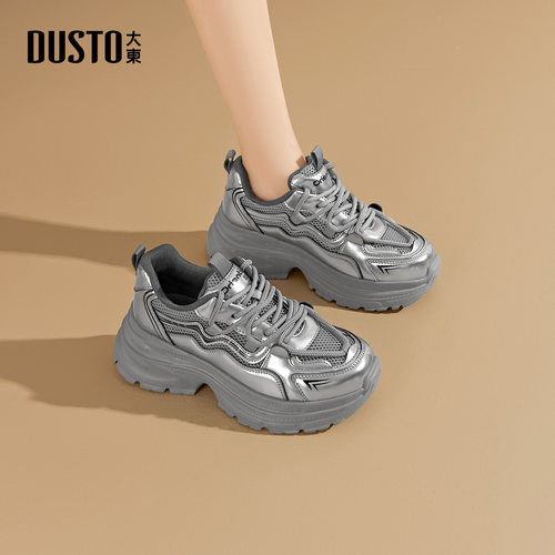 大东官方正品厚底老爹鞋增高鞋