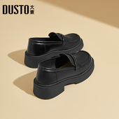 女秋冬2026新款 英伦风女鞋 黑色单鞋 大东乐福鞋 通勤复古厚底小皮鞋