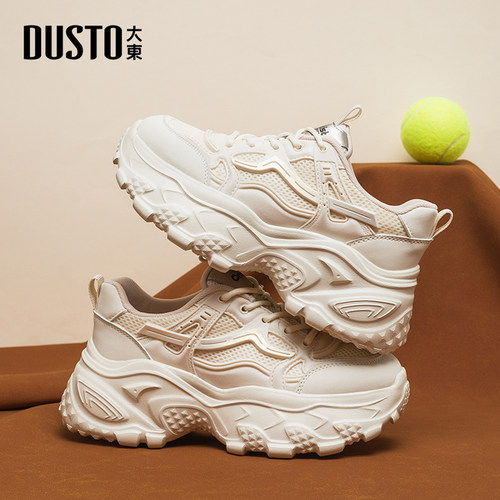 大东官方正品厚底老爹鞋小白鞋