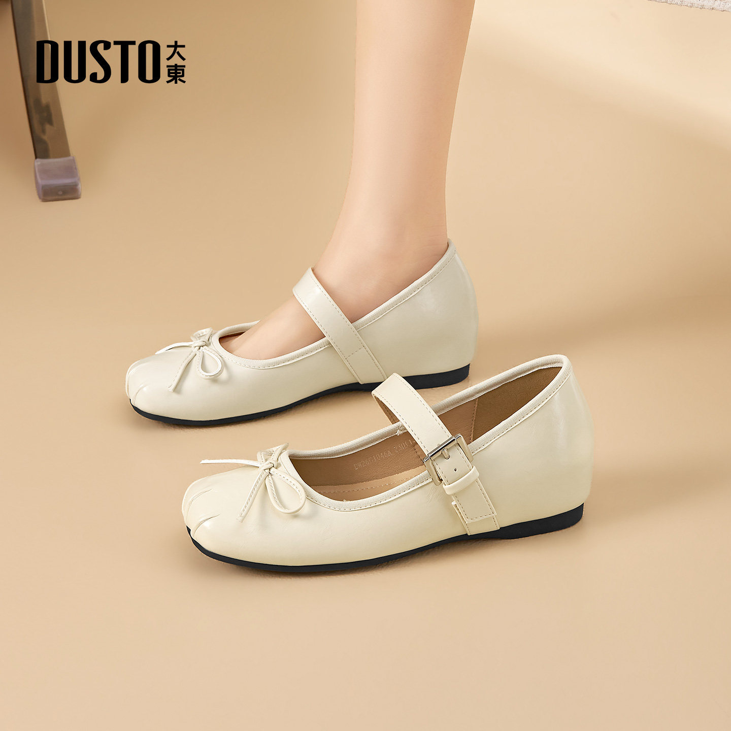 大东法式玛丽珍鞋女2026新款春季配裙子芭蕾鞋子平底软底浅口单鞋,女鞋,浅口单鞋,淘宝优惠券,粉丝福利购,淘宝优惠卷