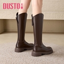 秋冬美拉德长筒靴显瘦厚底骑士靴女 爆款 大东棕色靴子女款 2025新款