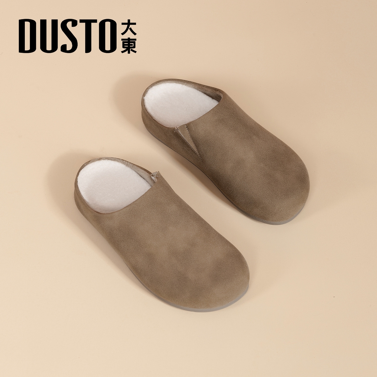 大东官方正品加绒包头拖鞋勃肯鞋