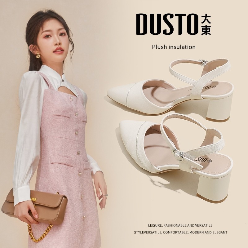 大东仙女风配裙子水钻包头凉鞋女2026新款夏季白色绝美气质高跟鞋,女鞋,一字带凉鞋,淘宝优惠券,粉丝福利购,淘宝优惠卷