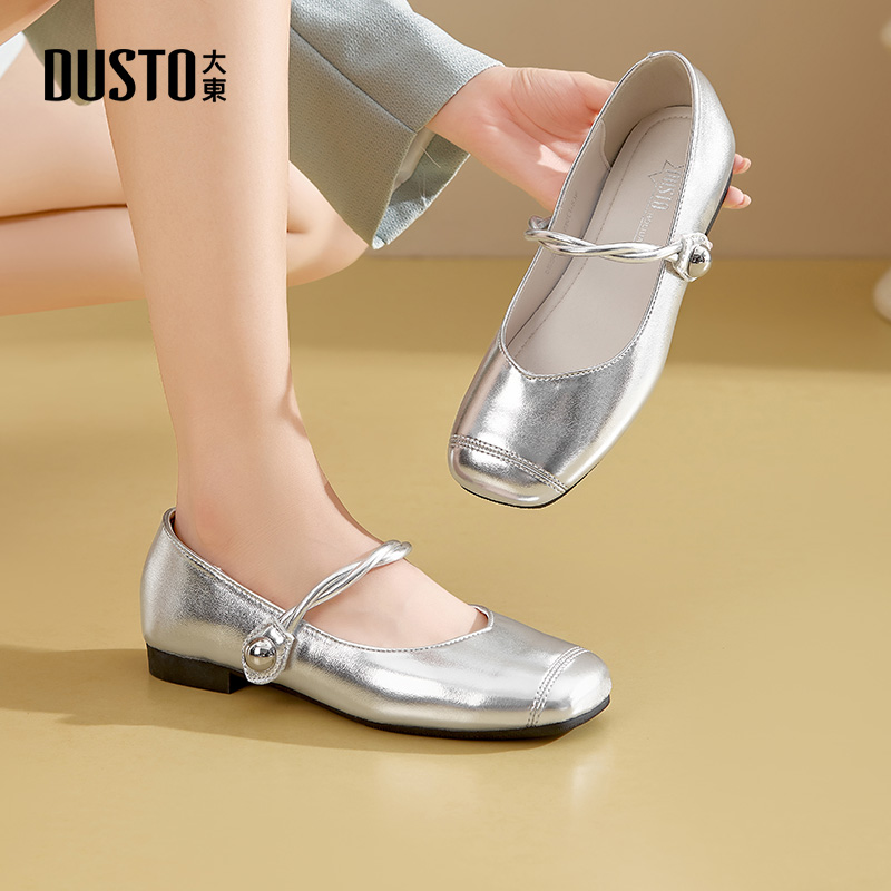 大东官方正品银色玛丽珍单鞋
