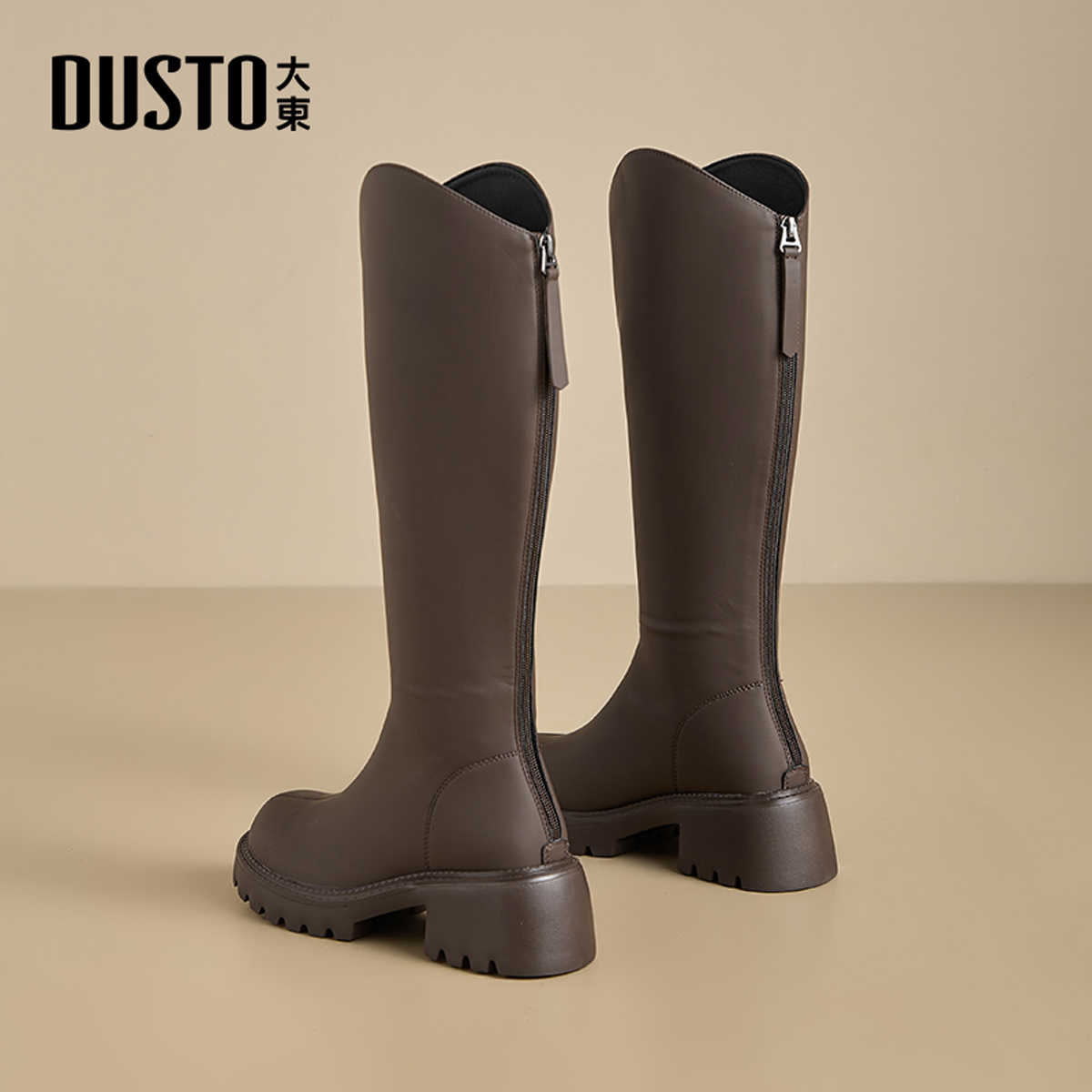 大东官方正品棕色美拉德长筒靴