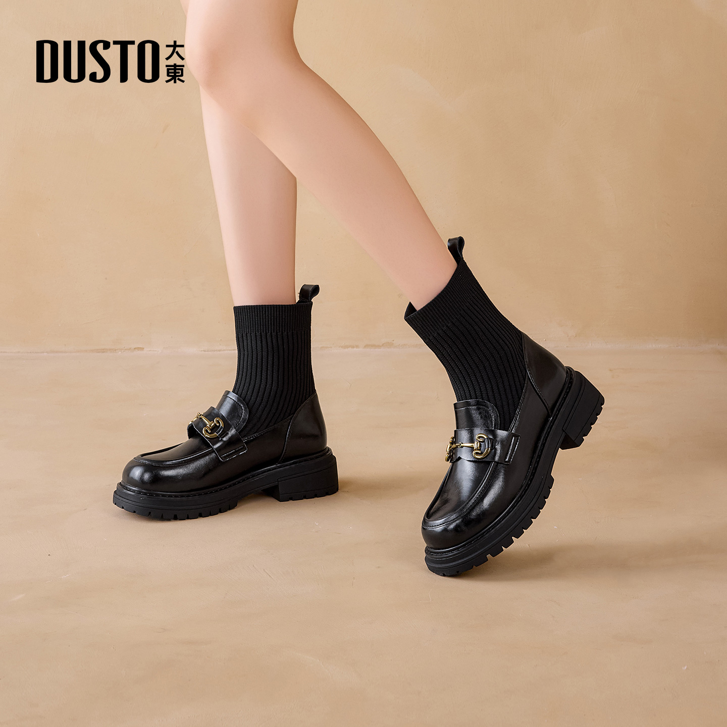 大东官方正品黑色乐福袜靴小皮鞋