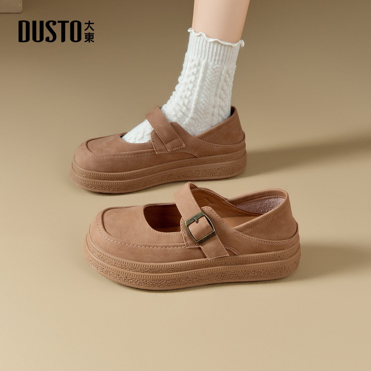 大东官方正品厚底软底勃肯鞋