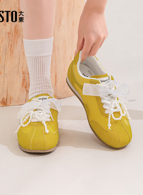 大东黄色德训鞋女2026新款春季网红爆款芭蕾风鞋子复古平底阿甘鞋