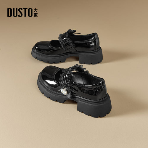 大东官方正品黑色厚底jk小皮鞋