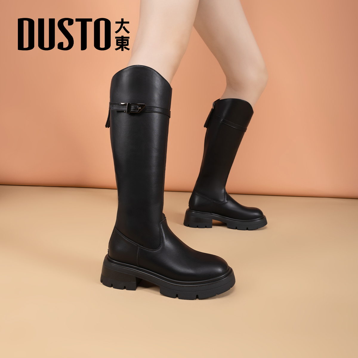 大东官方正品小个子长筒靴骑士靴